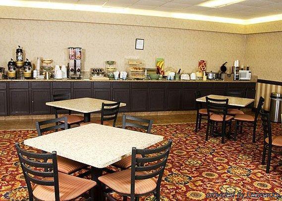 Baymont By Wyndham Kokomo Restaurante foto
